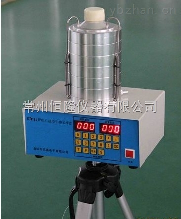 ETW－2六級篩孔撞擊式空氣微生物采樣器